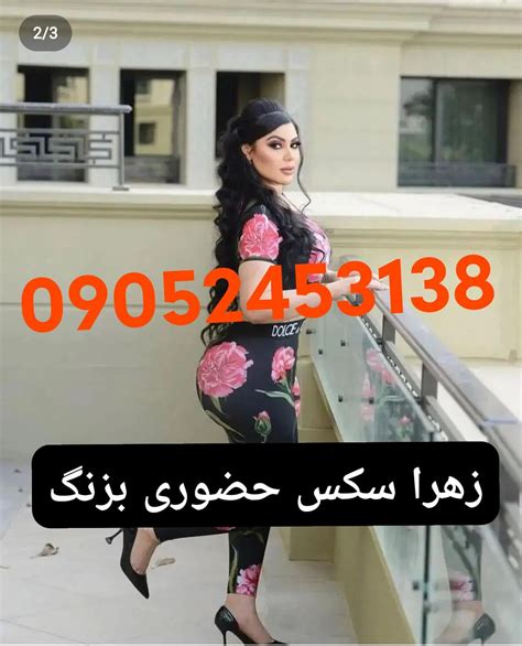 فیلم سکس ژاپنی|سکس و دختر مجرد (فیلم)